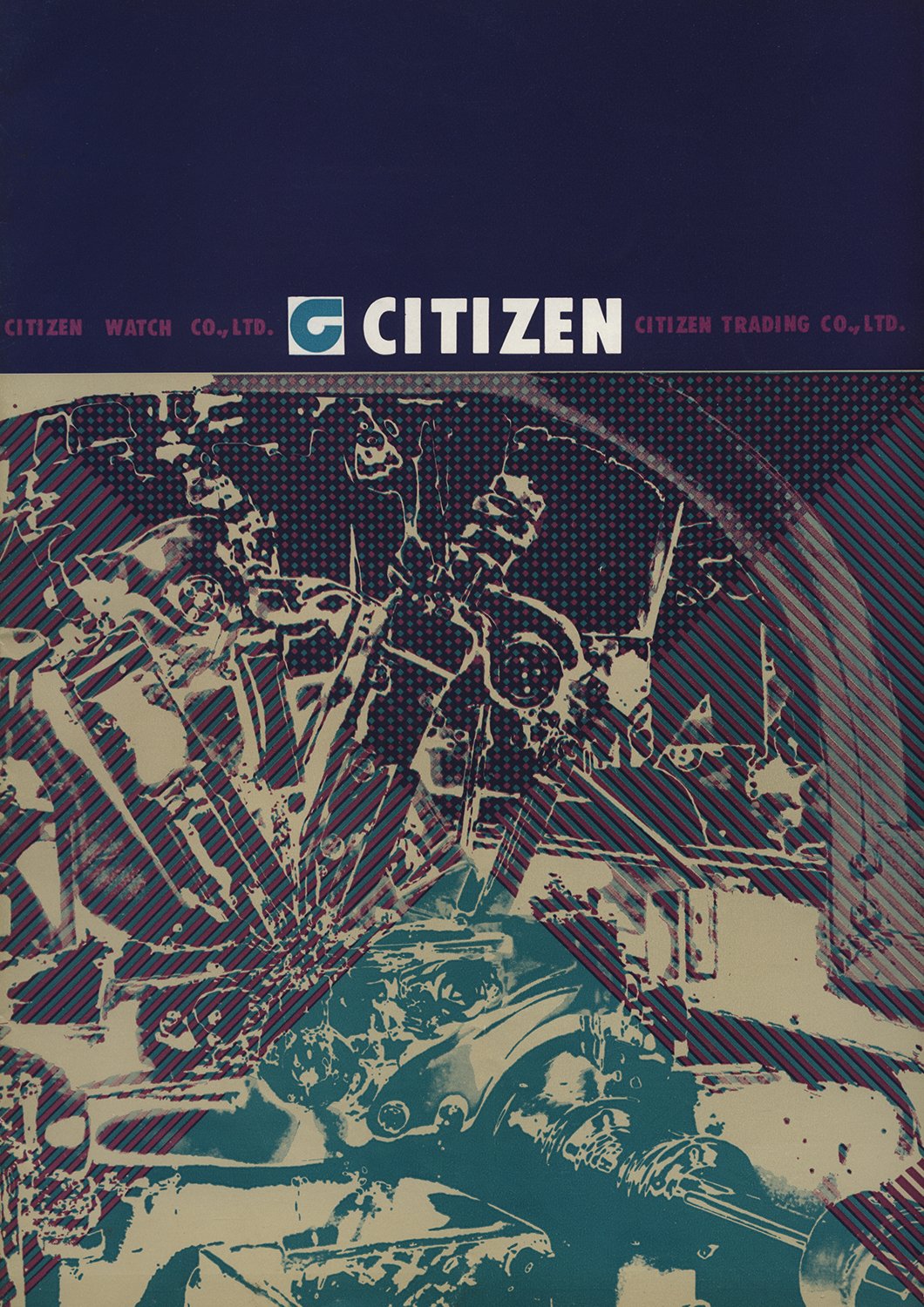 Brochure: 1962 Citizen Company Brochure — Plus9Time